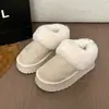 Botas de nieve peludas de invierno para mujer 2026 nuevas de suela gruesa antideslizantes forradas de felpa cálidas de felpa sin cordones de algodón