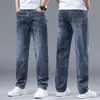 Calça Masculina Fengshe Outono 2026 Novo Estilo Jeans Masculino Reto Solto Tamanho Grande Versátil Casual Calça Longa Masculina