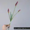 Ramos Simulados de Múltiples Especificaciones de Jacinto, Delfinio, Flores Simuladas, Decoración para Bodas y Salas de Estar, Flores Artificiales, Accesorios para Fotografía