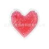Ventas Directas de Fábrica Perlas de Gel de PVC Forma de Corazón Parche de Hielo Doble Uso Caliente y Frío Reutilizable Corazón Bolsa de Hielo Pequeña Personalización