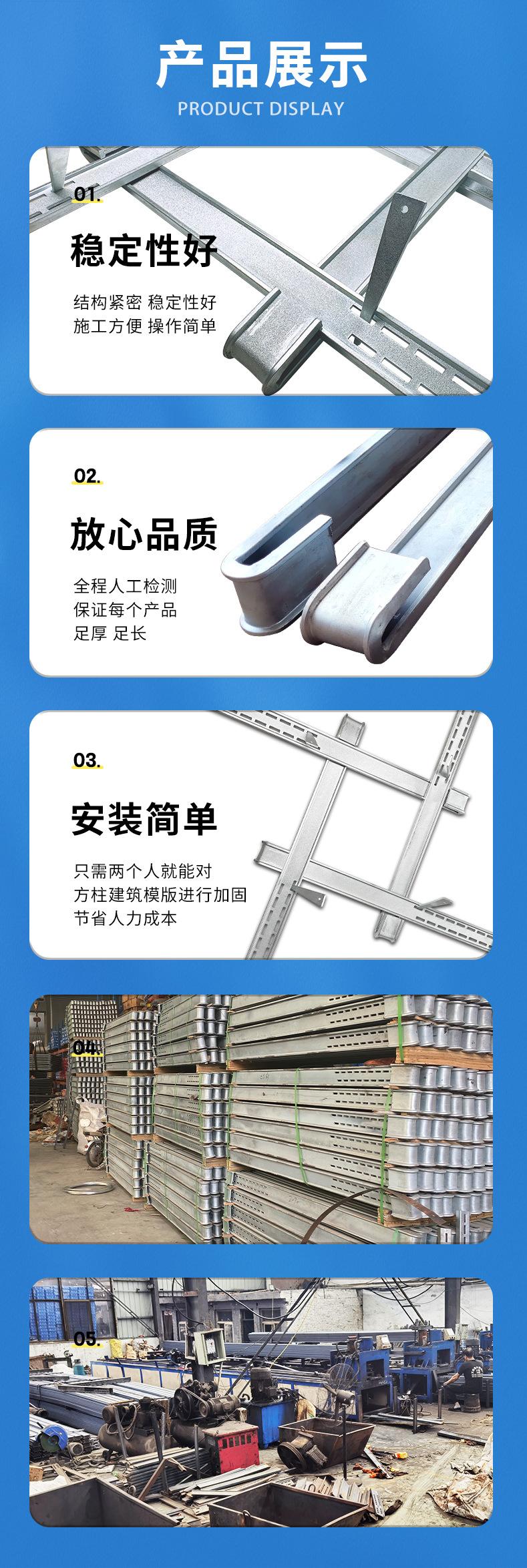 3、方柱扣 (6).jpg