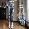 Calça de Yoga Jeans Fake de Cintura Alta com Bolsos Duplos, Calça Tubarão, Alta Elasticidade, Leggings Plus Size, Fornecimento Transfronteiriço de Verão
