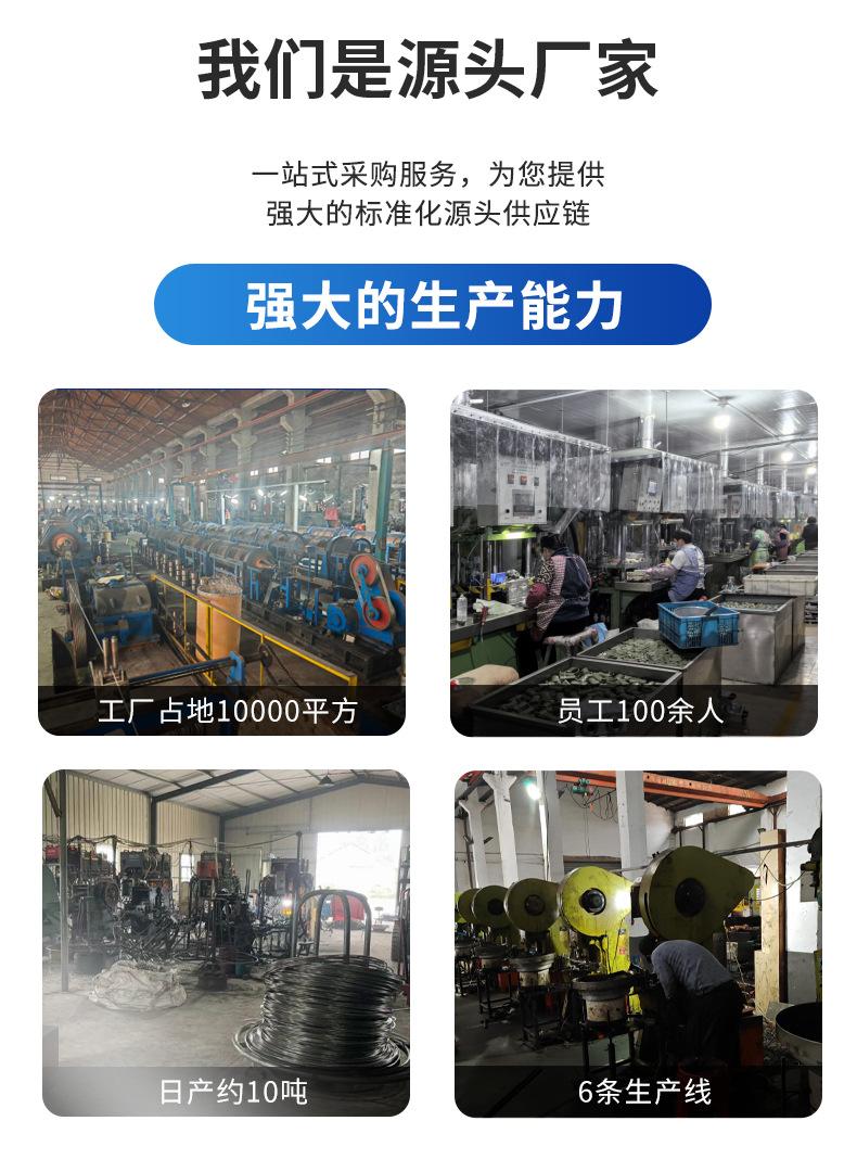 详情_02