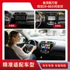 Adecuado para 12-19 Mitsubishi Mirage Navegación para Coche Android Pantalla Grande Craplay Bluetooth Inalámbrico Audio y Video de Reversa