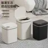 Cubo de basura inteligente estilo lujo para uso doméstico, adecuado para salas de estar, cocinas, baños y aseos; cuenta con detección automática y es una excelente opción de regalo
