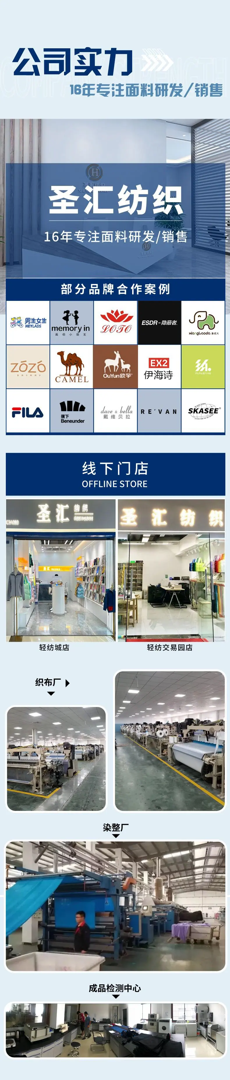 版尾01.jpg