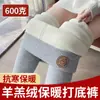 Leggings de lana de cordero extra gruesos estilo norteño para mujer, colección de invierno 2026, forrados de felpa y engrosados para usar al aire libre, talla grande, de cintura alta, control de abdomen y cálidos