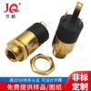 Conector para auriculares de 3,5 mm PJ 392, 180 grados, rosca con tornillo de cabeza metálica, interfaz de audio PJ-392