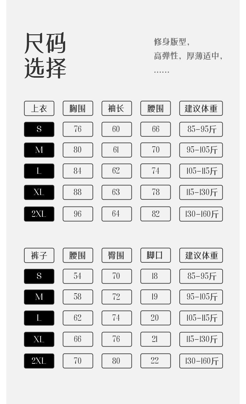 详情-14.jpg