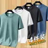 Camiseta de manga curta para verão atacado masculina cor sólida camisa básica moda coreana manga meia estação tamanhos grandes roupas para casais homens