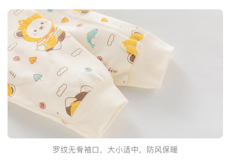 详情_15