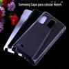 Adequado para capa de celular Samsung note4 capa protetora concha transparente concha diy colar material de broca