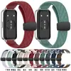 Adequado para Huawei Band 8/9/10/11/11Pro Fivela Magnética Dobrável em Forma de Diamante Pulseira de Silicone Huaweiban