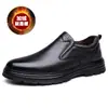 Al por mayor Zapatos de Cuero para Hombre de Cuero Vacuno de Primera Capa, Zapatos de Cuero Genuino Transpirables, Zapatos de Cuero Slip-On para Negocios Casuales, Zapatos de Cuero con Suela Gruesa y Puntera Ancha