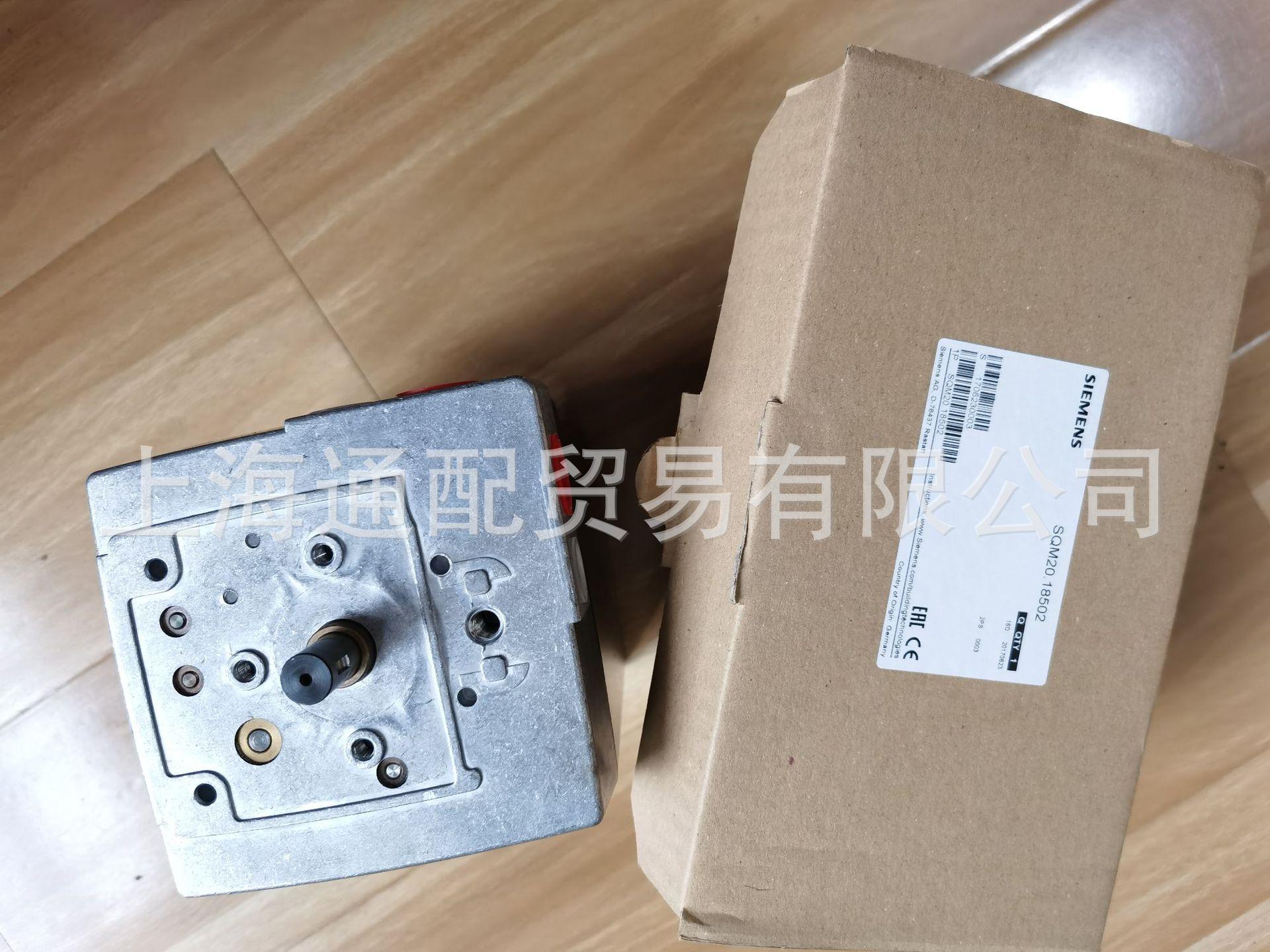 SQM20.18502伺服马达111