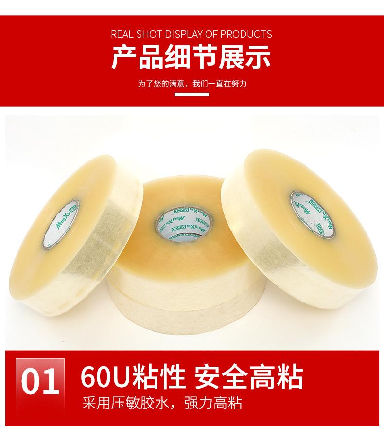 详情-上海铭莘-1psd_06
