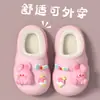 Chinelos Infantis de Desenho Animado Outono e Inverno Bebê Algodão Impermeáveis Calcanhar Fechado Quentes Meninas Meninos Pelúcia Algodão Sapatos Externos