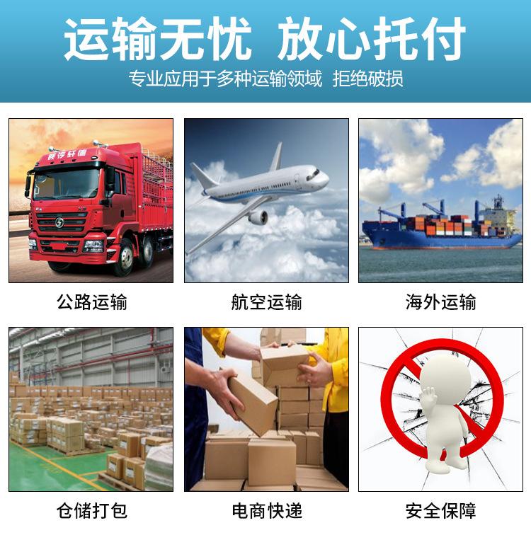 详情2