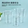 Taza medidora de PC de grado alimenticio para tienda de té de leche, cilindro medidor acrílico resistente a altas temperaturas, 500 ml, taza medidora comercial de grado alimenticio