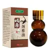 Uso Externo Xiu Risheng Aceite Cervical con Veneno de Escorpión Roller 50ml - Fabricante de Origen para el Cuidado del Cuello y los Hombros
