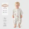 Bibi Bay Anyang Roupa Infantil Saco de Dormir de Gaze para Crianças Bebê Classe A Verão Estilo Fino Frente 2 Costas 2 Manga Curta Dividido nas Pernas