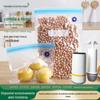 Saco de Conservação a Vácuo de Alimentos Transfronteiriço, Saco de Compressão a Vácuo para Alimentos, Saco a Vácuo Texturizado, Saco de Conservação Selado com Válvula de Ar para Geladeira
