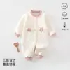 Colección nueva de otoño 2026 para bebés y niños pequeños: enterizo cálido sin costuras con ribete de encaje, prenda exterior de grado A, atuendo para bebé de un mes, algodón