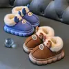Zapatos de algodón de invierno para niños 2024 nuevos de dibujos animados cálidos y antideslizantes para interiores y exteriores, zapatos de algodón peludos para bebés para niños y niñas