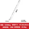 Colher de Bar Longa de Aço Inoxidável 32cm Cabo Longo Mexedor Coquetel Colher para Misturar Café Leite Chá Colher de Bar