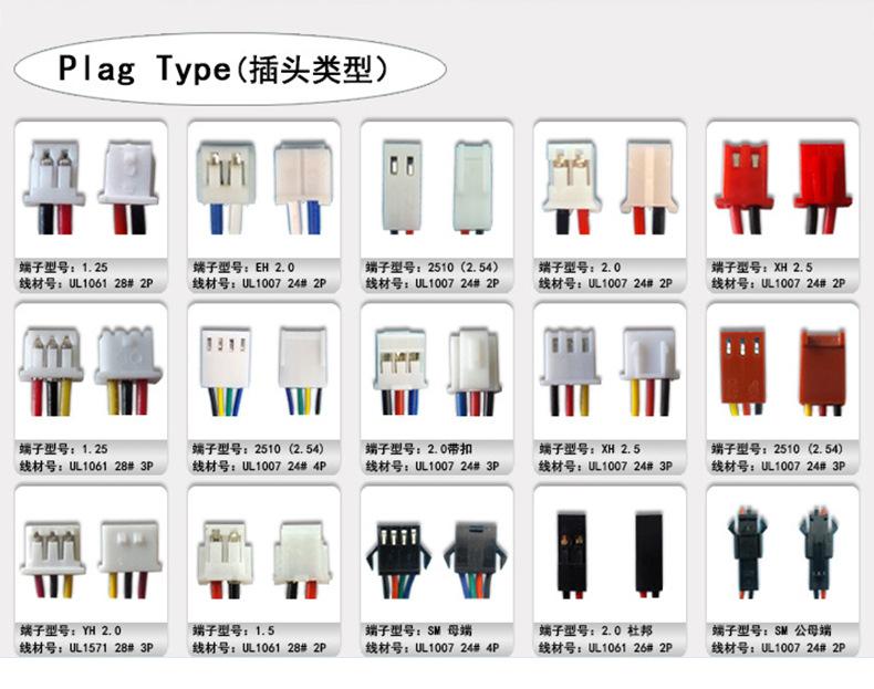 7010详情_10.jpg