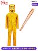 Ropa Infantil de Figuras de Palo para Niños y Niñas, Personaje de Dibujos Animados del Shanhaijing, Juego Cerebral, Disfraz de Halloween para Jugar a Rol