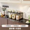 Prateleira de armazenamento para bancada de máquina de café, prateleira de armazenamento extensível e empilhável para mesa, mesa de jantar, armário, porta-sachês de chá e xícaras, caixa de armazenamento
