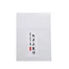 Saco de Embalagem Artesanal para Lanches, Pastel de Floco de Neve, Saco Selável Transparente Estilo Minimalista para Panificação