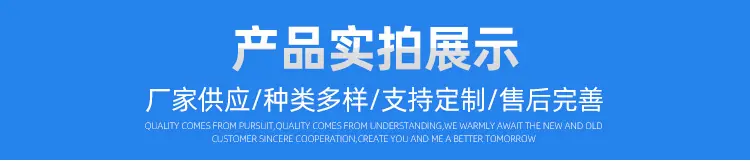 详情_04.jpg