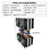 Enfriador de Semiconductores Equipo de Refrigeración por Tubo de Calor Unidad de Refrigeración de 12V Tanque de Peces Acuario Ventilador de Aire Acondicionado Sistema de Refrigeración por Agua