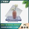 Placa de PC esmerilada semi-transparente anti-UV de 2 mm, cara simple/doble, pantalla divisoria para puerta y ventana de baño, caja de luz, placa de resistencia esmerilada