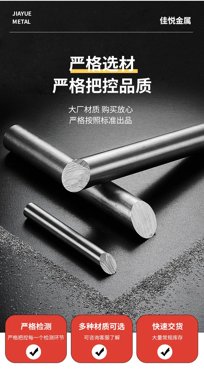 详情_04.jpg