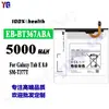 Adequado para Bateria Samsung Tab E 8.0/Sm-T377T Eb-Bt367Aba Atacado de Fábrica Exportação
