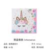 Festa de unicórnio, festa de aniversário infantil, utensílios de mesa, bandeja de papel descartável, copo de papel, toalha de papel, toalha de mesa