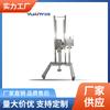 Nueva Máquina Dispersora de Alta Velocidad de Yuanyang Machinery para las Industrias Química y Químico-Diaria, Máquina Mezcladora y Dispersora con Elevación Neumática de 2.2Kw