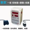Microcomputadora Inteligente Cilindro Totalmente Automático Reciprocante Controlador Programable Interruptor de Punzonado Cilindro de Presión Impulsor Neumático