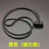 Venta al por mayor de fábrica Adecuado para AirPods Cuerda Antiperdida Auriculares Bluetooth Apple Línea Antiperdida Cordón de Silicona Magnético Antiperdida