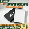 Cajas de Embalaje de Ropa Personalizadas, Cajas de Avión, Cajas para Camisetas con Tapa y Base, Cajas Cajón Personalizadas para Bufandas, Cajas Personalizadas para Ropa con Forma de Libro