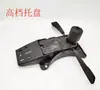 Accesorios para silla giratoria base bandeja soporte jefe silla silla de gerente chasis soporte inferior elevación libre silla de oficina