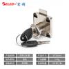 Cerradura para cajón de escritorio de oficina sólida SELEE, cerradura de vidrio para muebles, cerradura de archivo de mesita de noche, cerradura de gabinete de aleación, cerradura para cajón de gabinete de oficina
