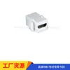 Adaptador HD HDMI hembra a hembra con deflector de hebilla extensión de extremo blanco fijo adaptador chapado en oro
