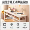 Escritorio para Habitación de Niña, Uso Doméstico, Mesa Rectangular Larga, Mesa Estrecha Contra la Pared, Escritorio de Trabajo, Escritorio para Computadora, Casa de Renta Sencilla