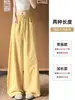 Calça casual amarela de perna larga estilo coreano para mulheres, novo modelo verão 2026, fluida, solta, emagrecedora, leve, de seda gelada, calça casual