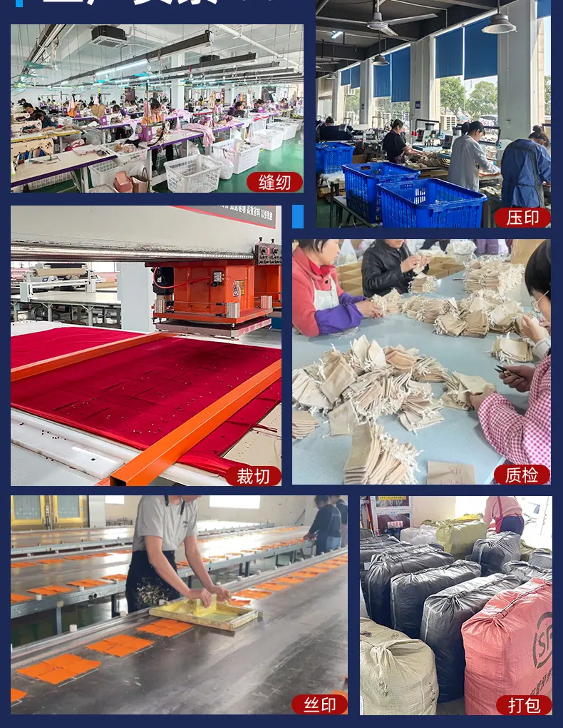 详情忠信发_02.jpg