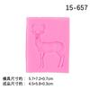Molde para Pastel de Unicornio Elfo Tianma Carrusel Molde de Jabón Hecho a Mano Molde de Silicona para Pastel Chocolate